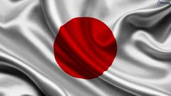 Japán állam 2017. évre meghirdetett ösztöndíj felhívása
